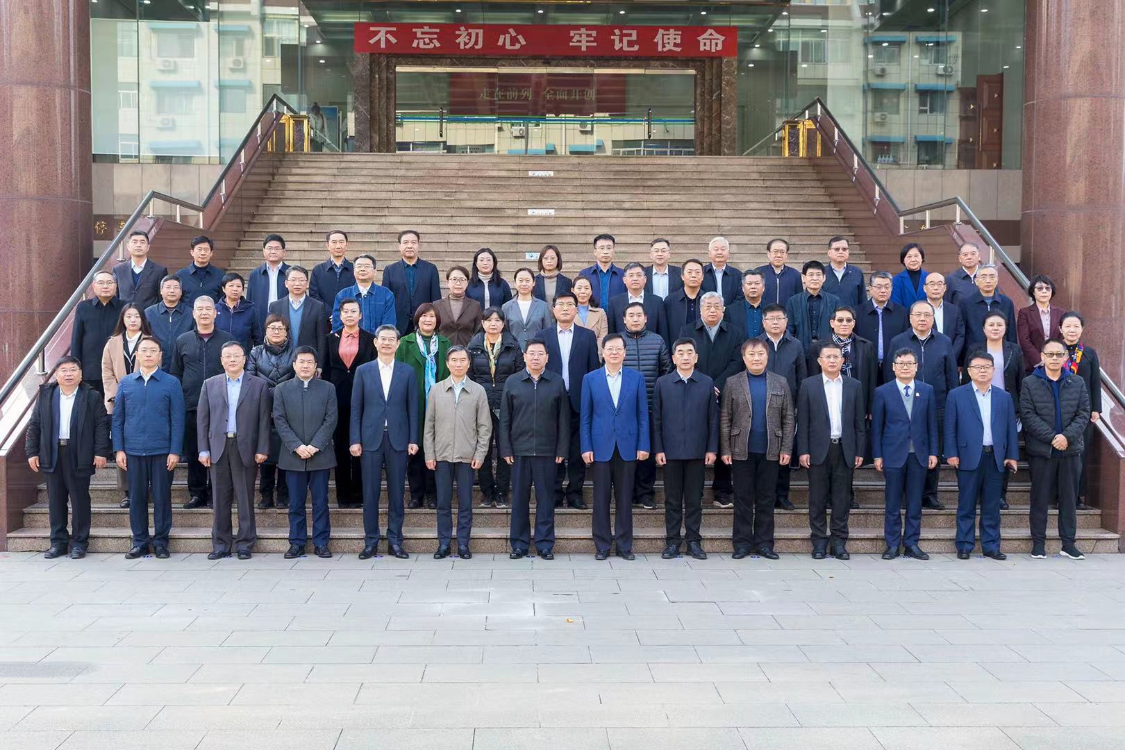 微信图片_20201203165401.jpg